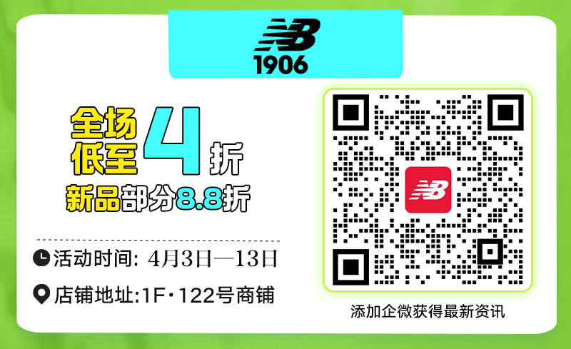 20250410182204_3341