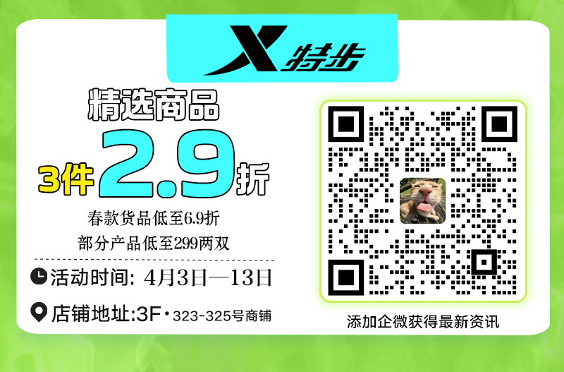 20250410182204_9061