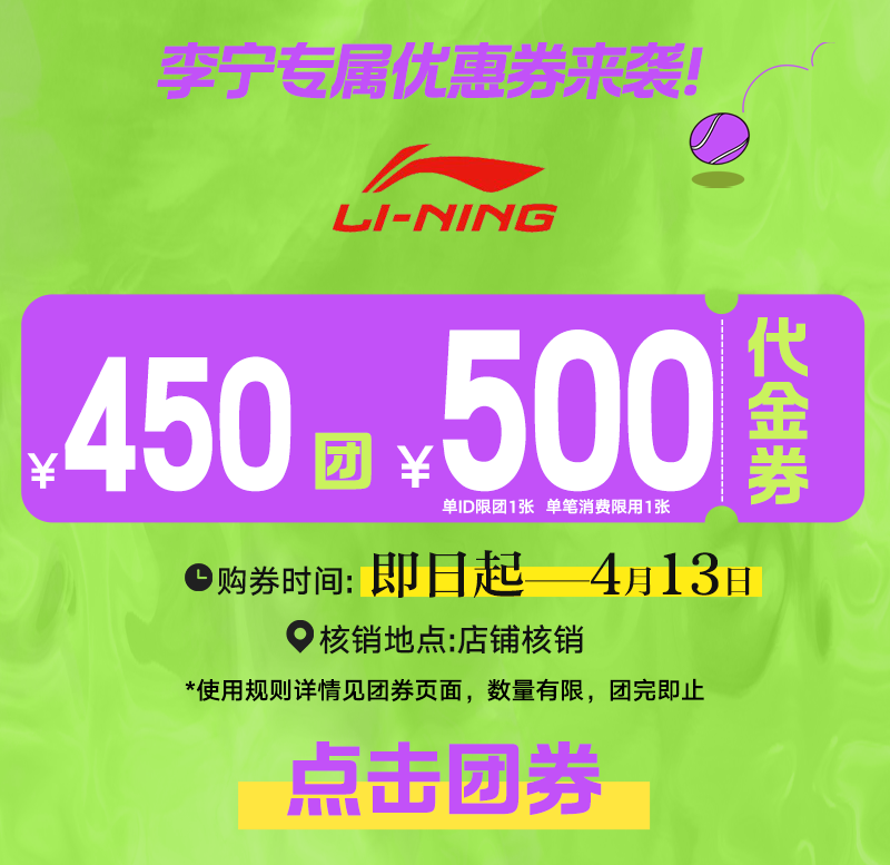 20250410182206_1003