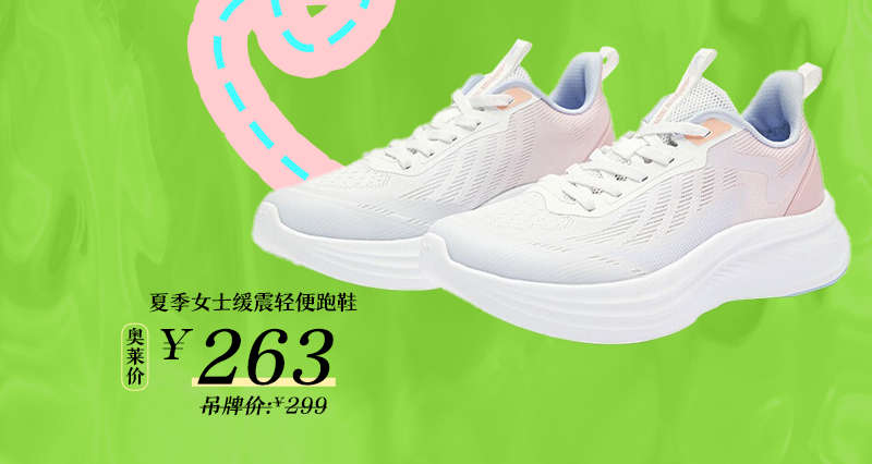 20250410182209_9372