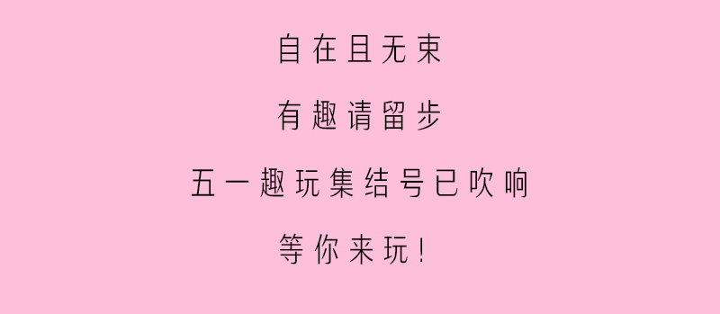 20250425173106_7519