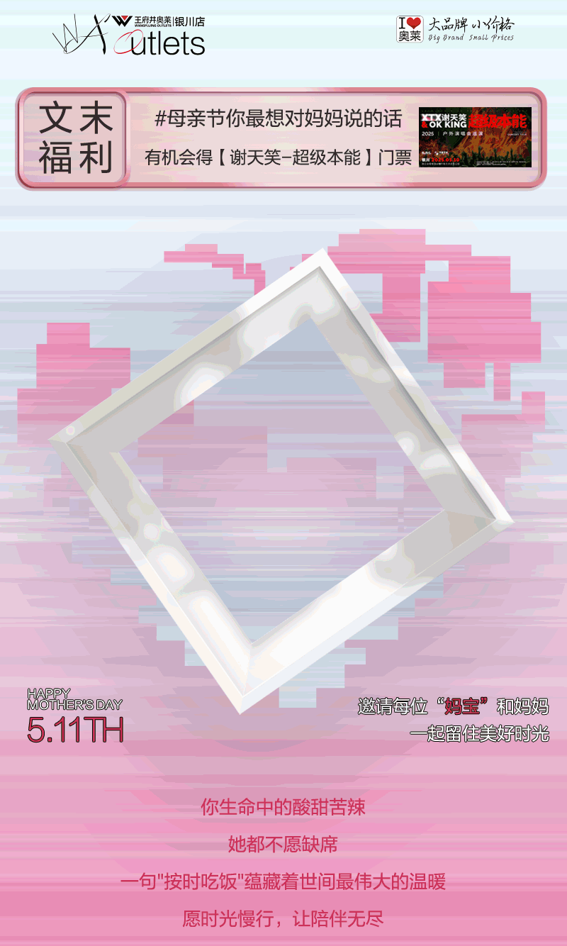 20250508182521_1782