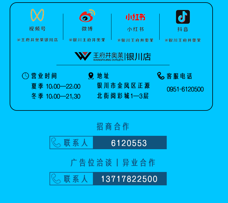 20250612180743_2504