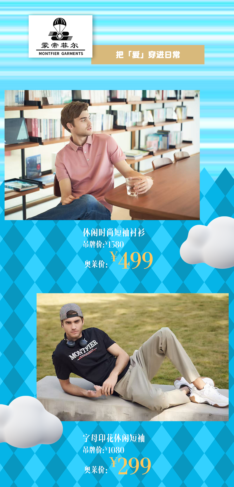 20250612180744_9191