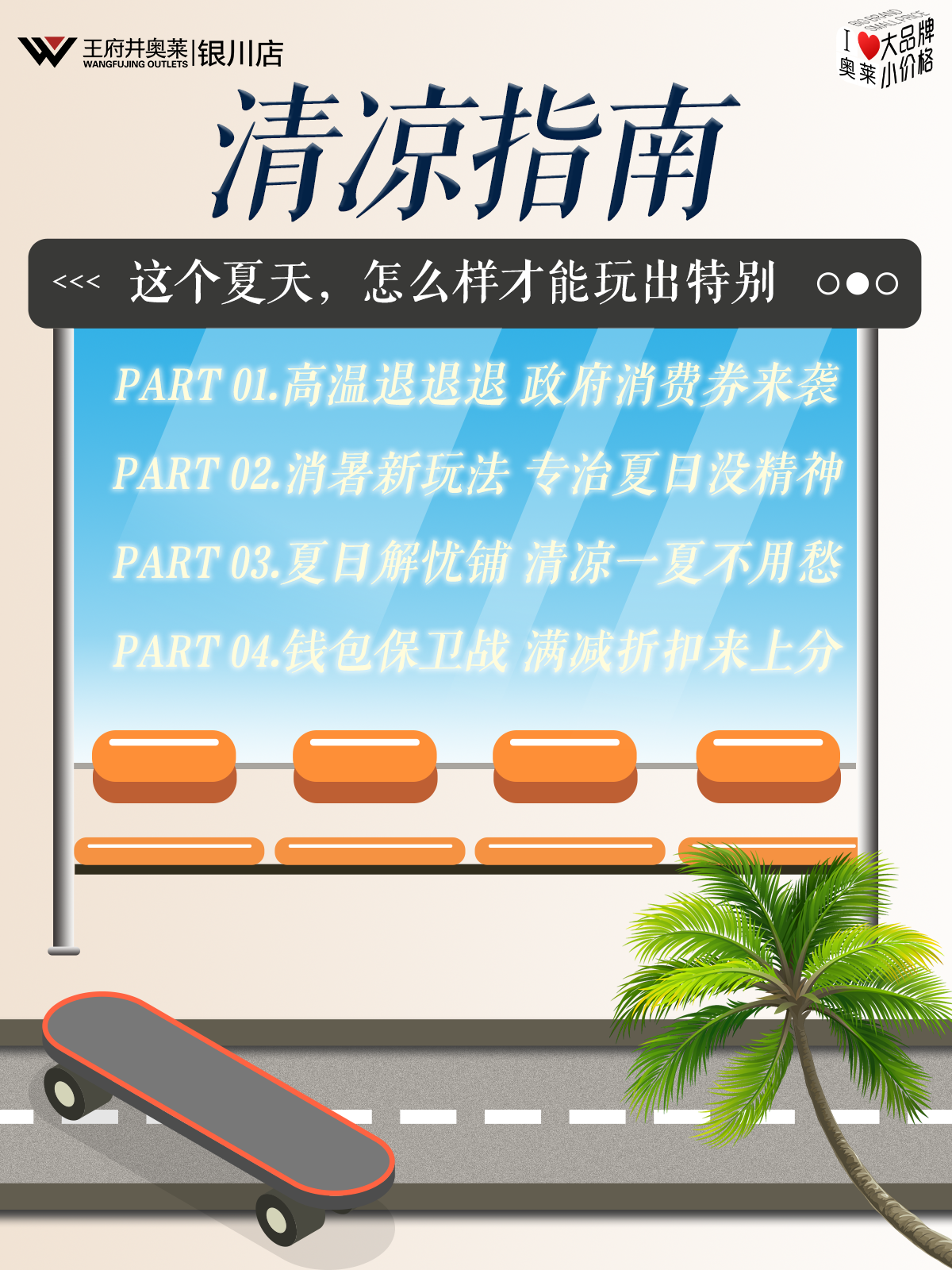 1750389141591021226.png