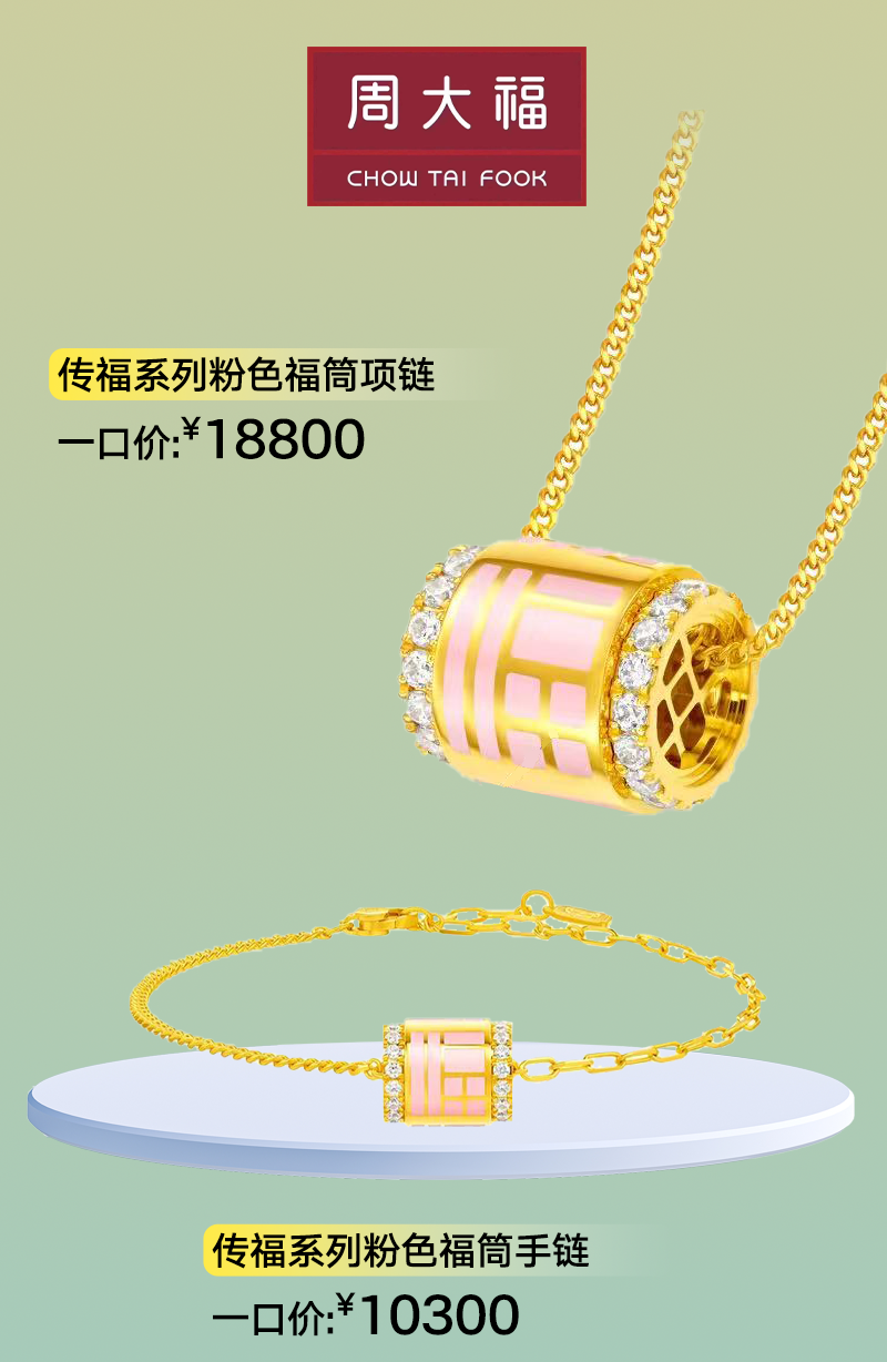 20250626171444_9050