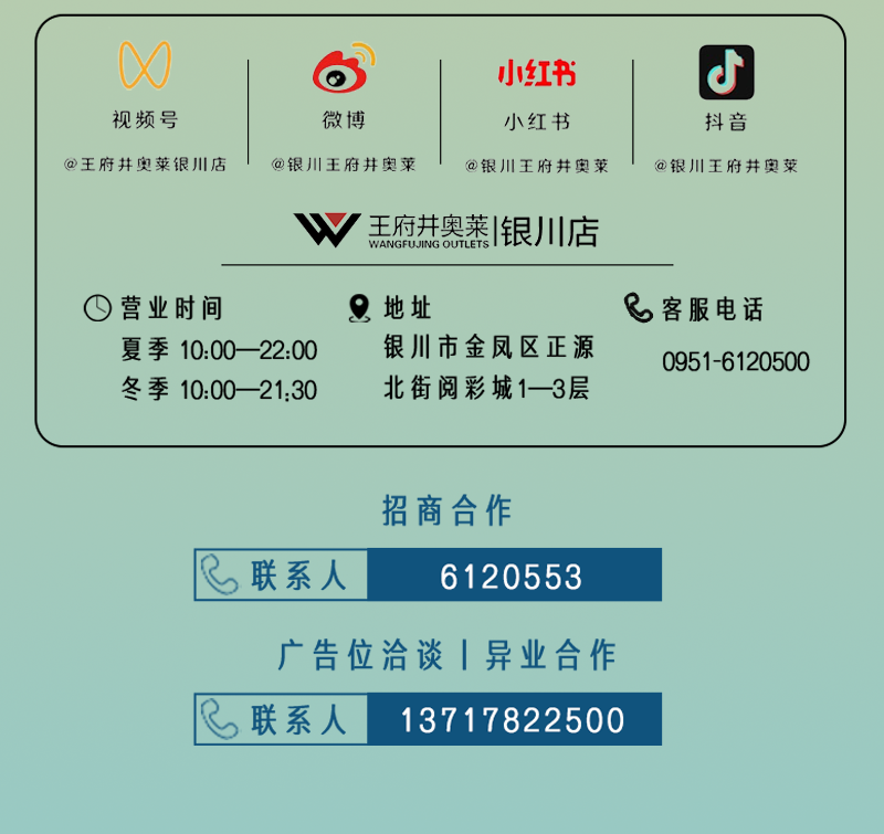 20250626171448_7120