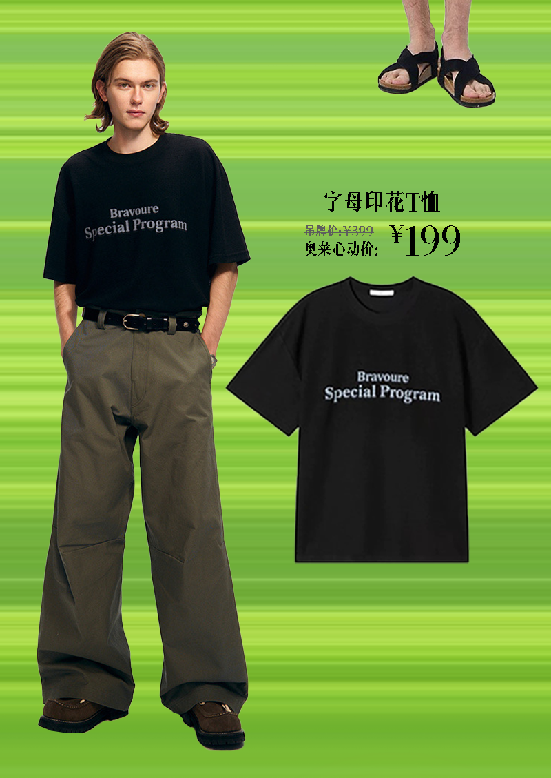 20250703173739_2641