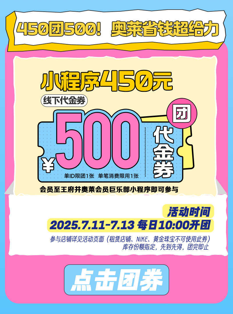 20250711095614_6226
