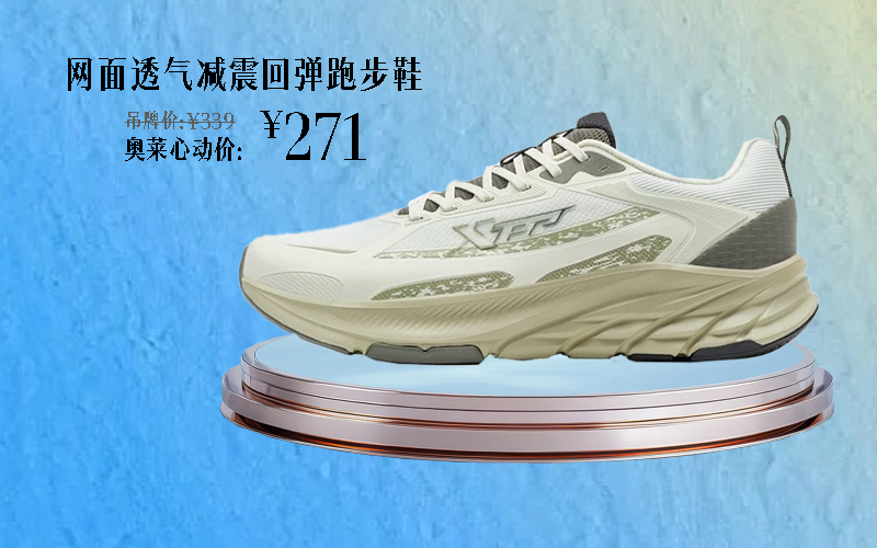 20250711095619_4098