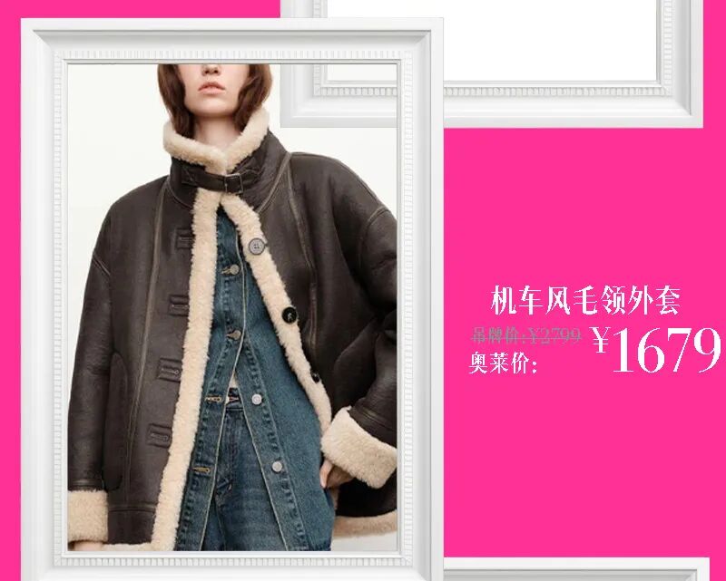 20251015170733_5827