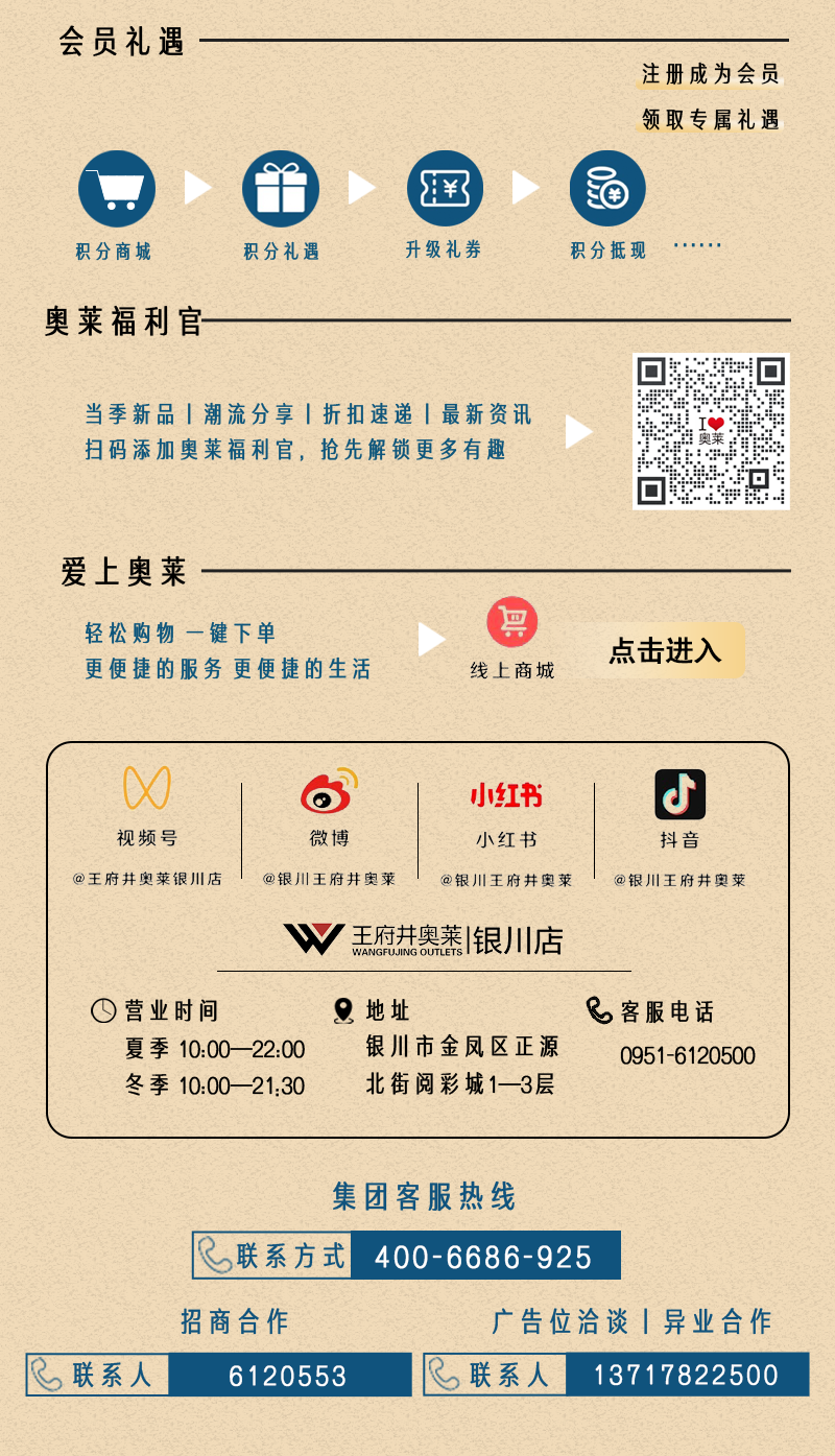 20251113174110_6901