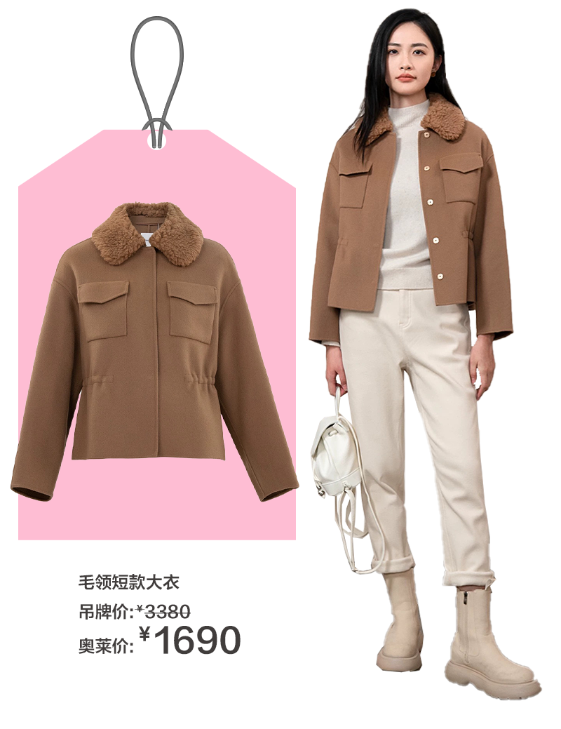 20251127171628_2437