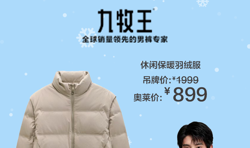 20251218172249_4263