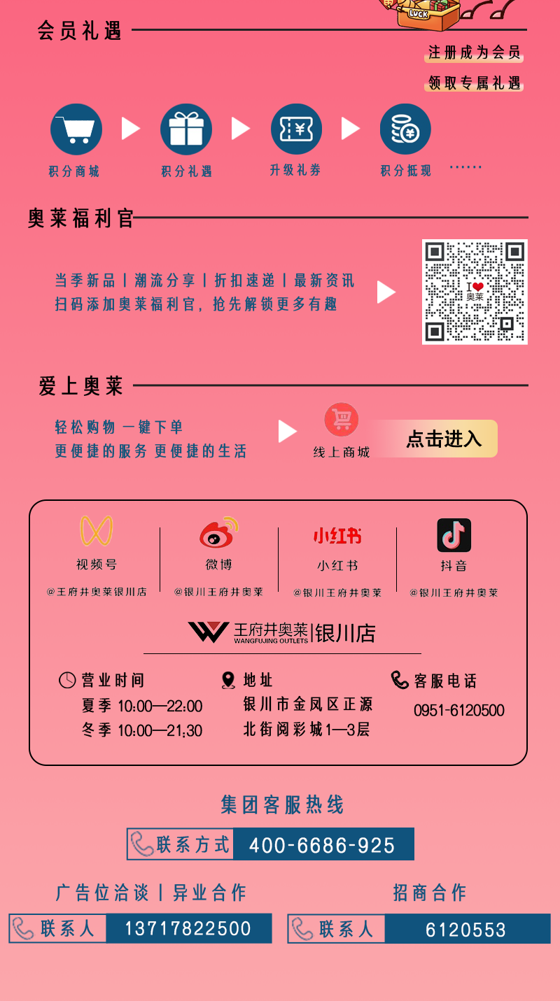 1769070815815022463.png