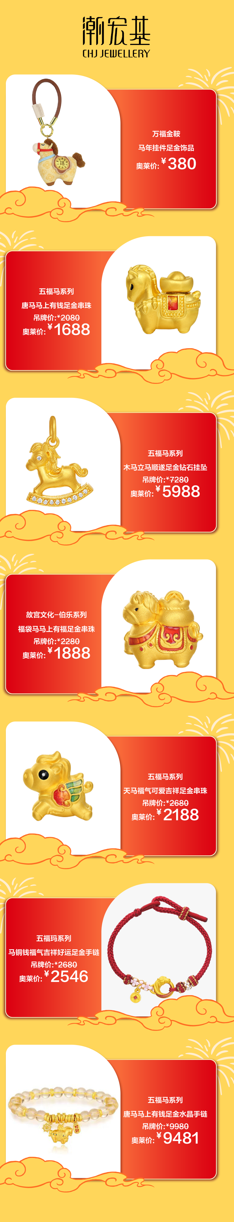 1769677648405083457.png