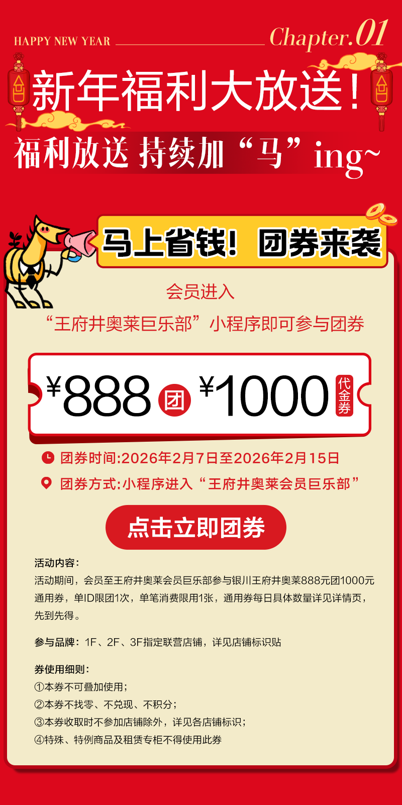 1770887051604065425.png