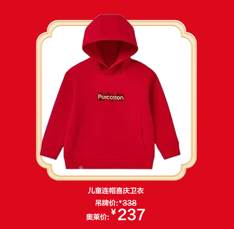 1770887066271011795.png