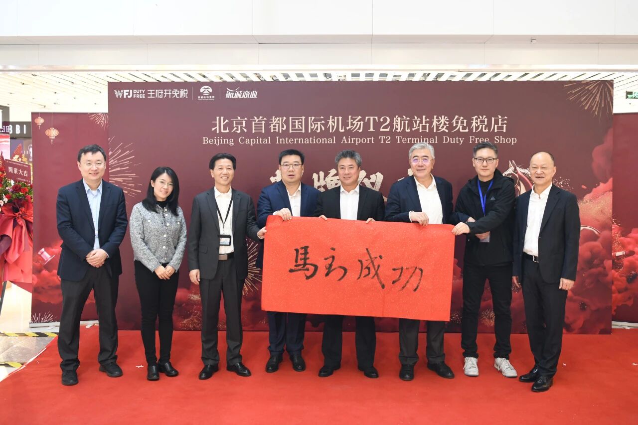 20260228133330_9183