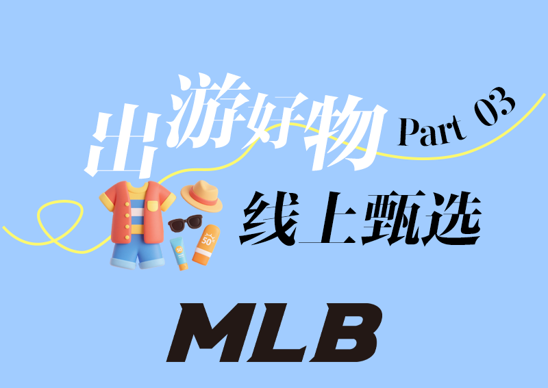 1777454085346081362.png