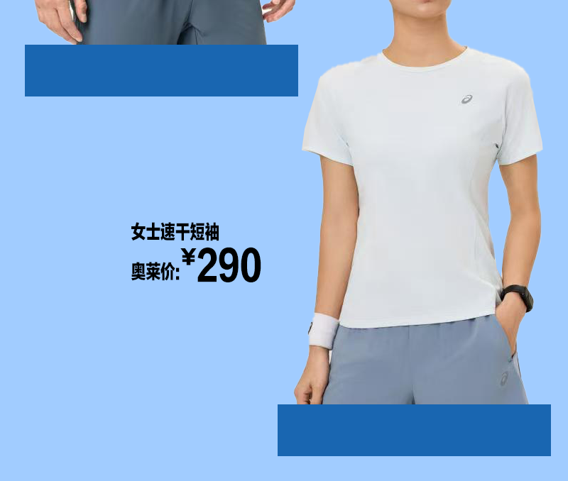 1777454142397019262.png