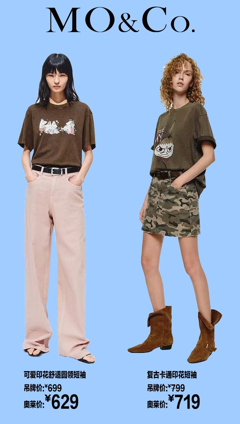 1777454167733028146.png