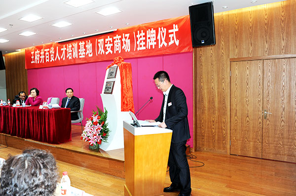 201401211544298247 首页- 腾博官网诚信为本,专业服务!