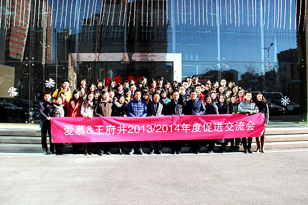 201401211641316807 首页- 腾博官网诚信为本,专业服务!