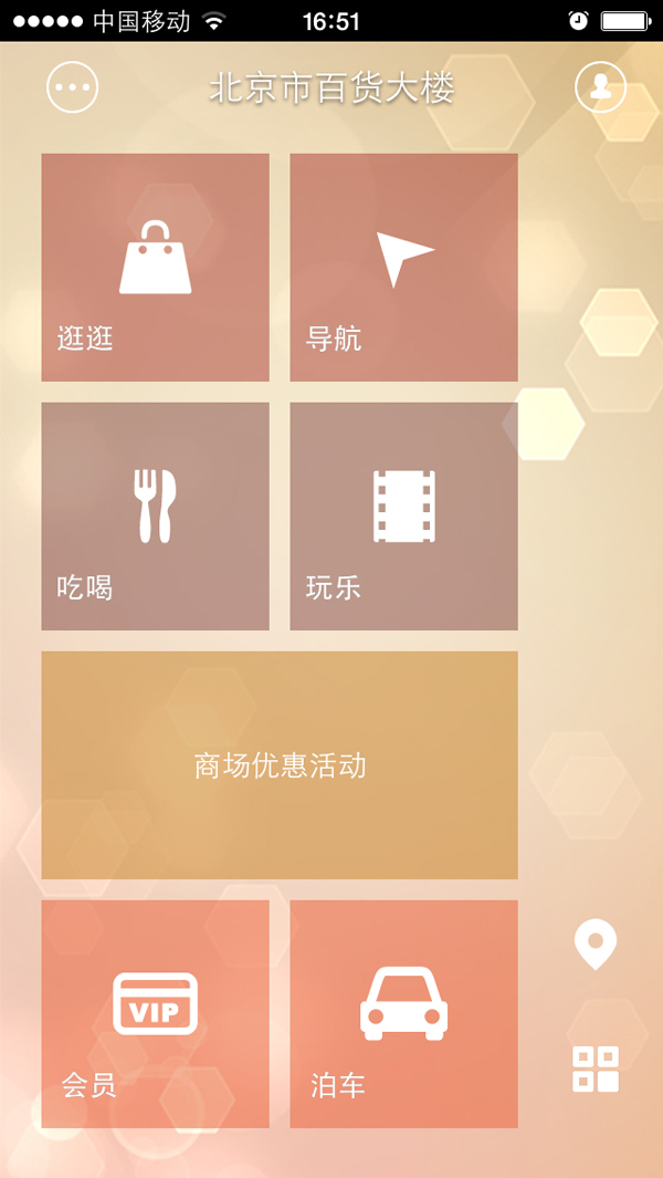 首页- 腾博官网诚信为本,专业服务!
