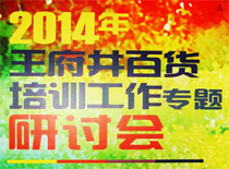 201405190911379626
