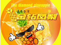 201405191047406613