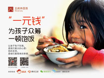 201408151522144529