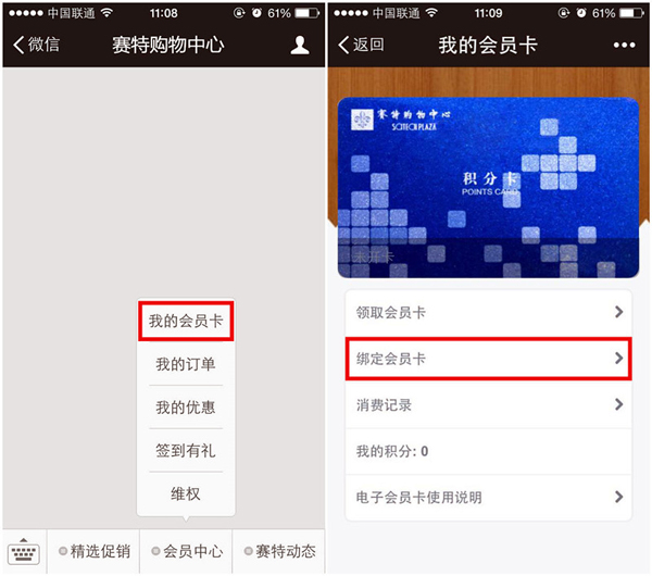 首页- 腾博官网诚信为本,专业服务!