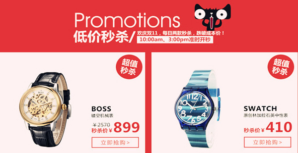 首页- 腾博官网诚信为本,专业服务!