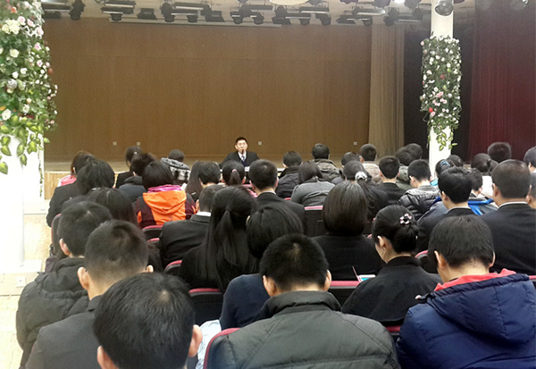201412161538501883 首页- 腾博官网诚信为本,专业服务!