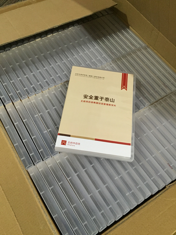 首页- 腾博官网诚信为本,专业服务!
