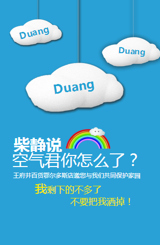首页- 腾博官网诚信为本,专业服务!