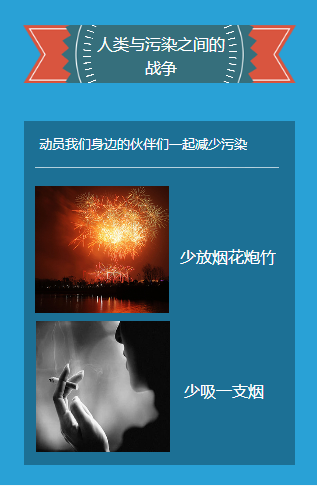 首页- 腾博官网诚信为本,专业服务!