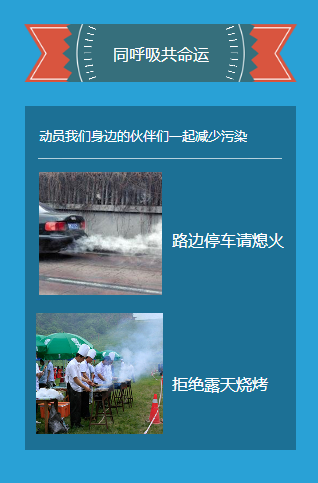 首页- 腾博官网诚信为本,专业服务!