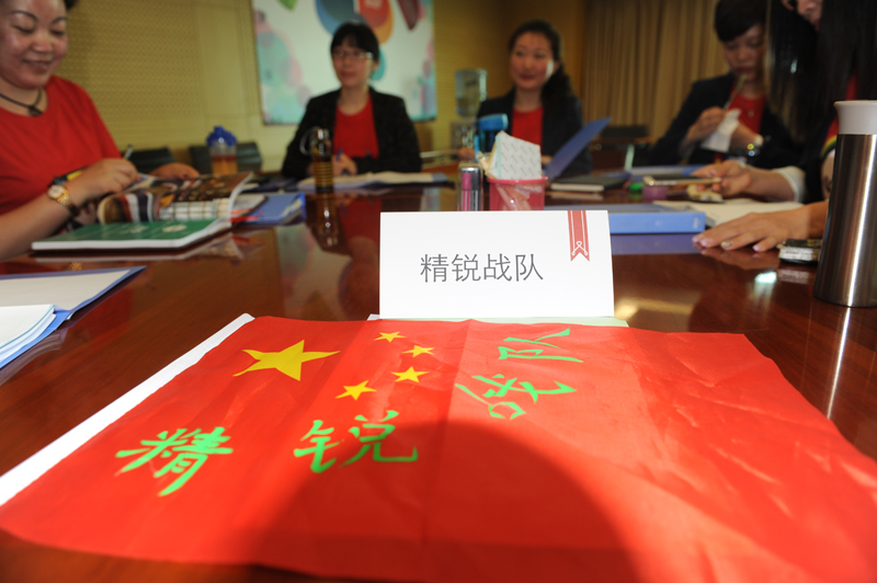 首页- 腾博官网诚信为本,专业服务!
