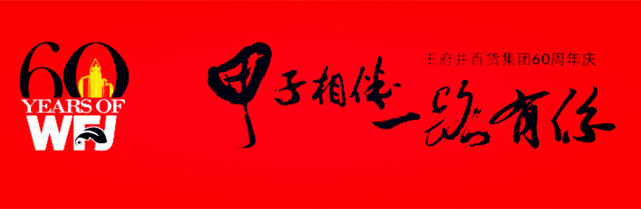 首页- 腾博官网诚信为本,专业服务!