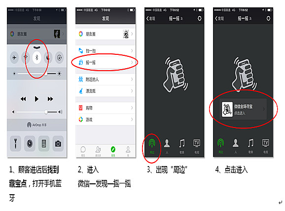 首页- 腾博官网诚信为本,专业服务!