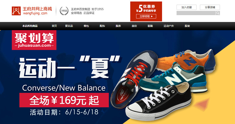 201506241015047299 首页- 腾博官网诚信为本,专业服务!