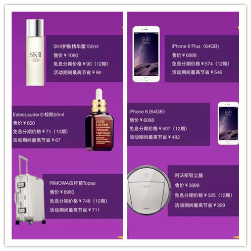 首页- 腾博官网诚信为本,专业服务!