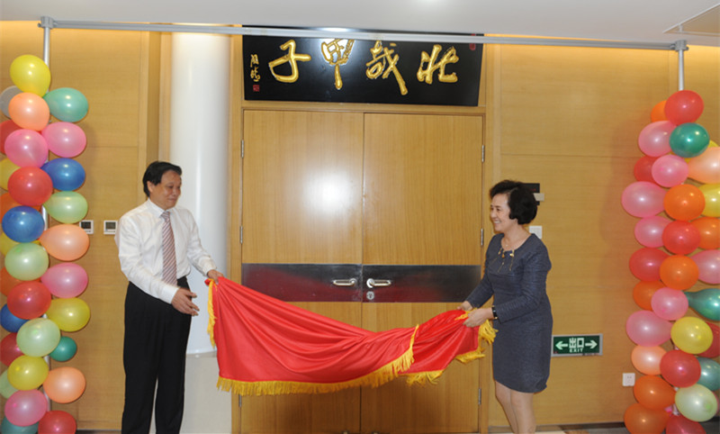 201509111019222000 首页- 腾博官网诚信为本,专业服务!