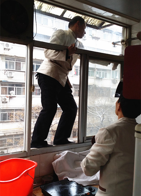 首页- 腾博官网诚信为本,专业服务!