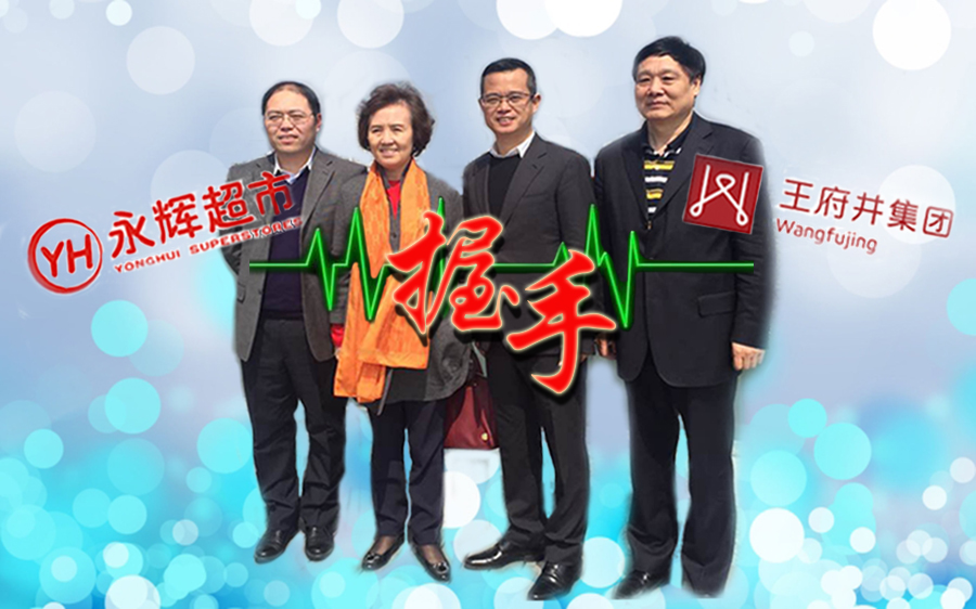首页- 腾博官网诚信为本,专业服务!