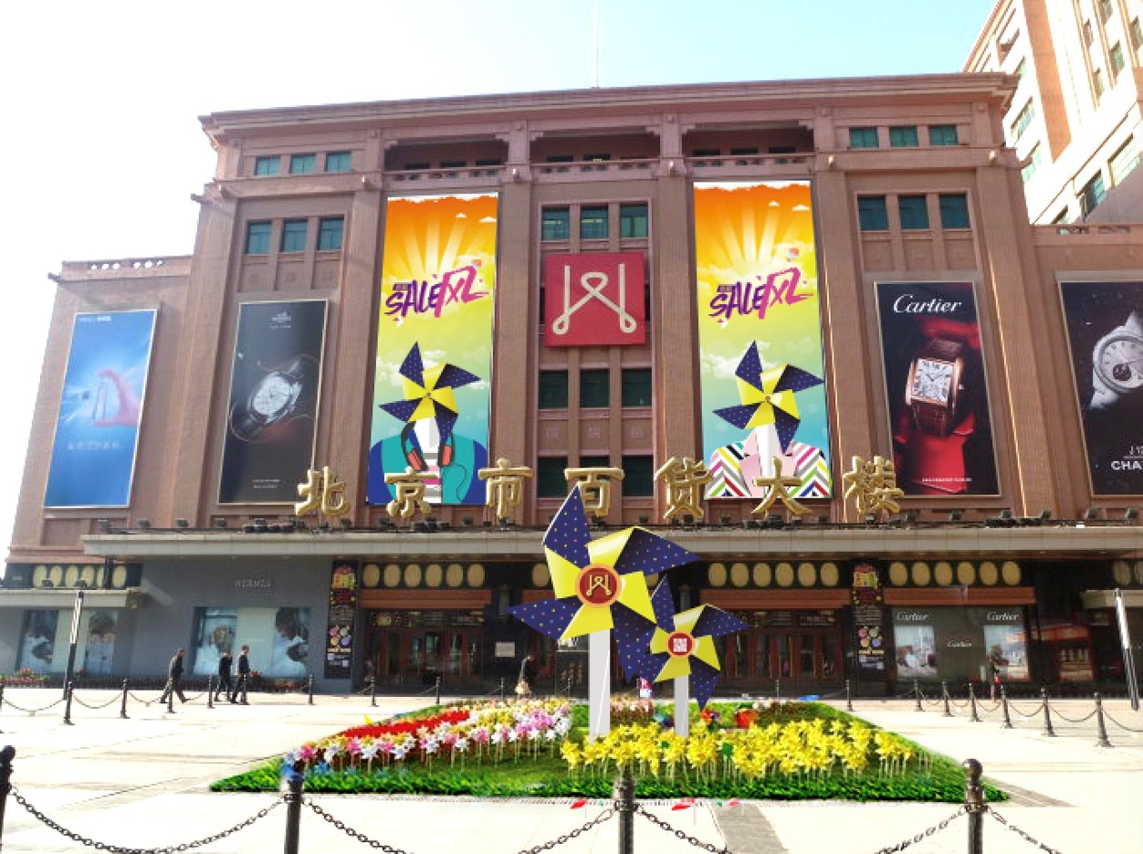 首页- 腾博官网诚信为本,专业服务!
