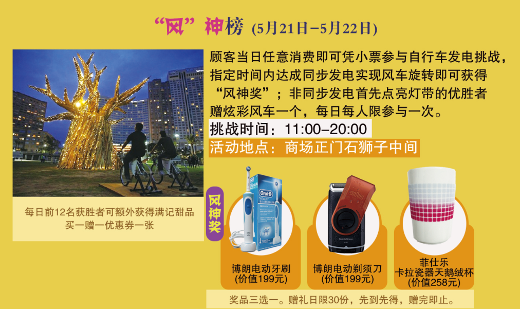 首页- 腾博官网诚信为本,专业服务!