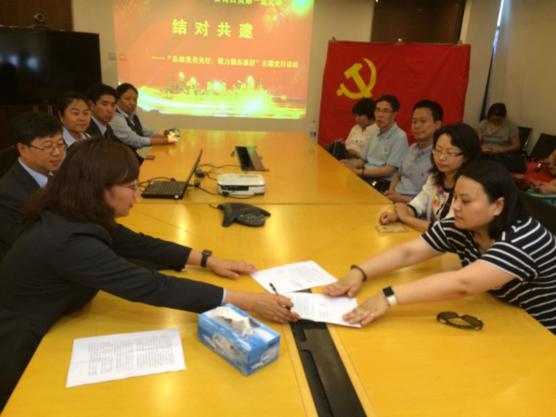 首页- 腾博官网诚信为本,专业服务!